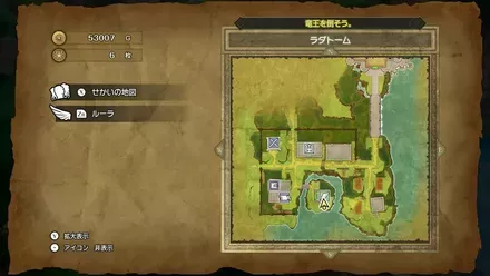 どくけしそう画像