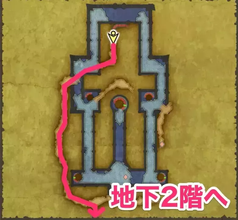 地下1階はマップの下の階段を目指す