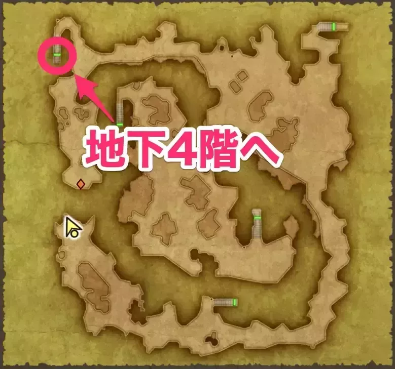 地下3階に戻って西側の階段を下る
