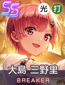 ミッドナイト・プレリュードのアイコン画像