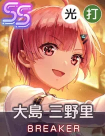 ミッドナイト・プレリュードの画像