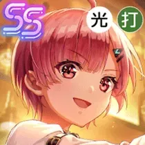 ミッドナイト・プレリュードの画像