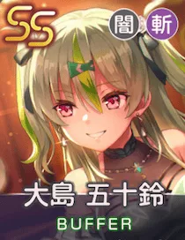 夜語りのひとしずくのアイコン画像