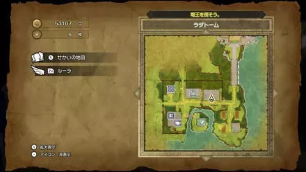 あぶないエキス画像