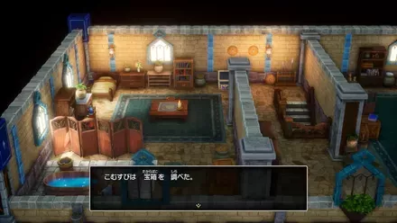 あぶないエキス