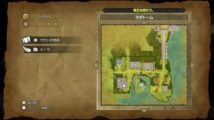 きれいな水画像