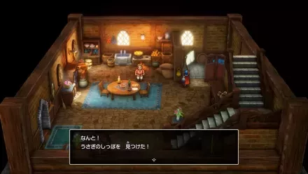 うさぎのしっぽ