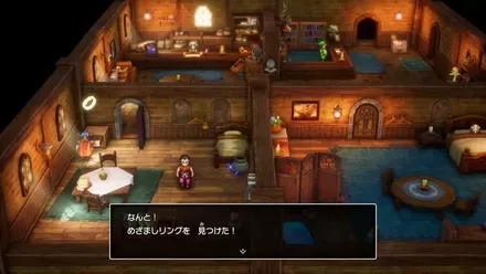 めざましリング