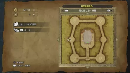 きれいな水画像