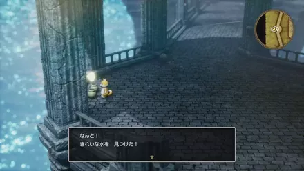 きれいな水画像