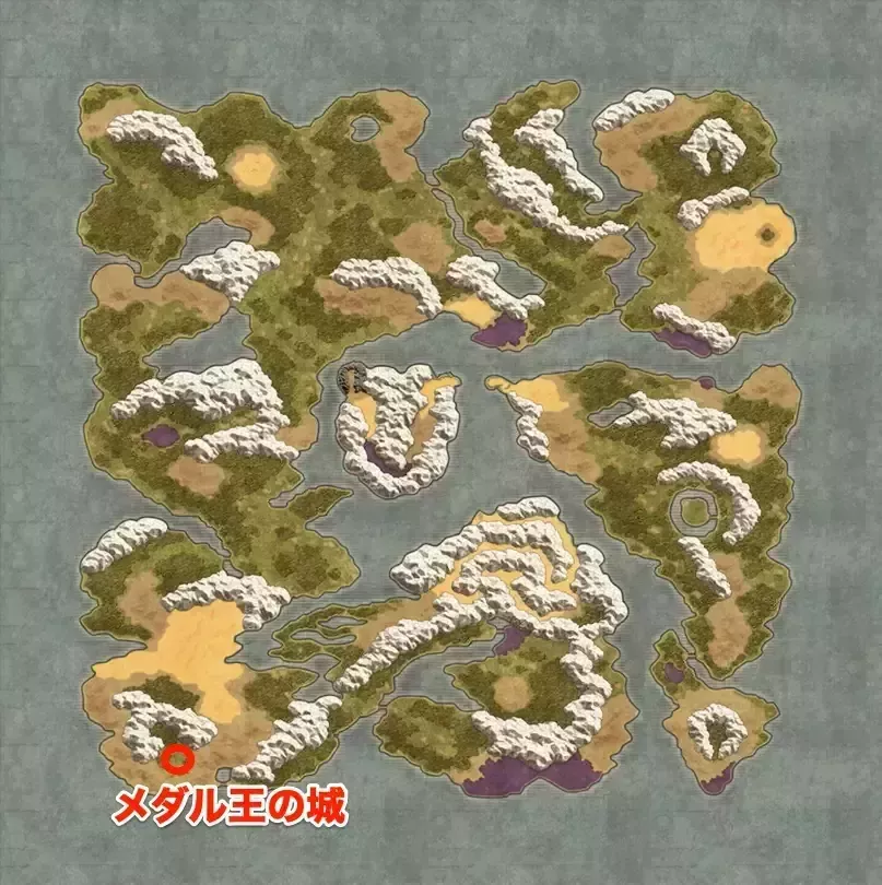 メダル王の城