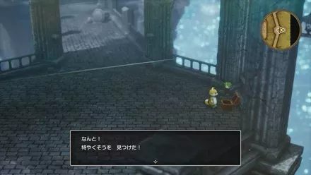 特やくそう画像