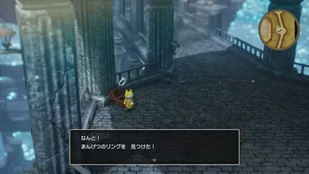 まんげつのリング