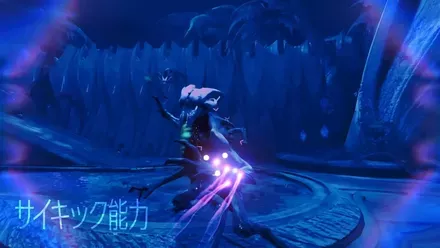 サイキック能力で新しいアクションが増えた