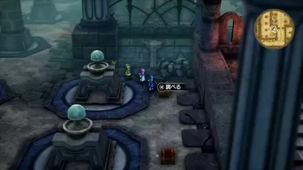 天使のすずの入手の様子