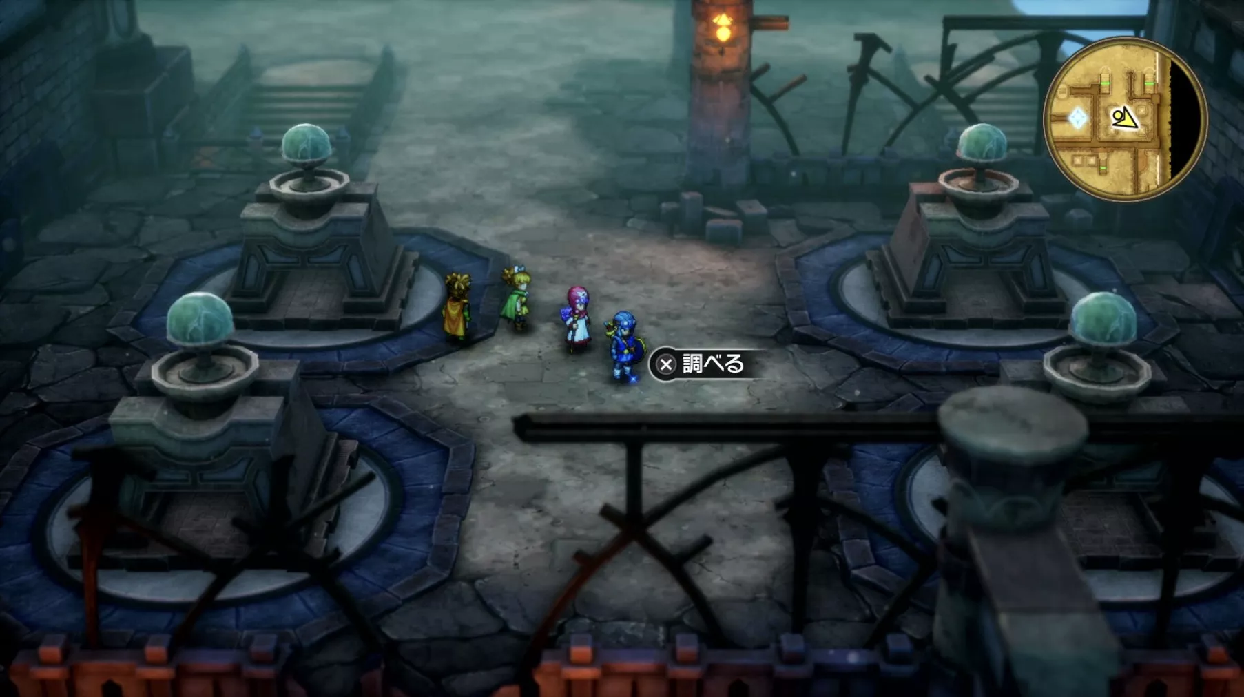 ぎんのかみかざりの入手している見た目