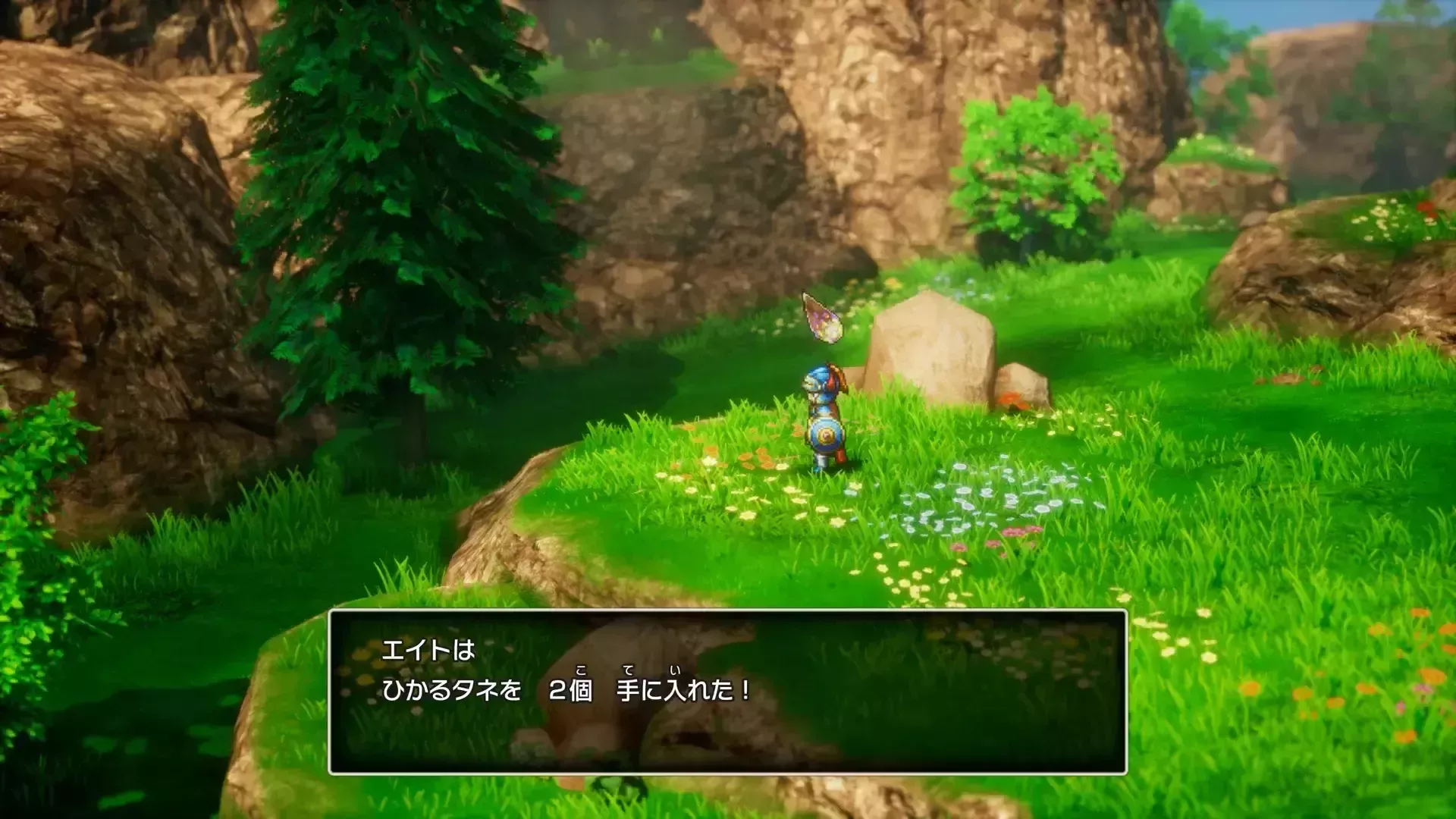 ひみつの花畑でひかるタネを手に入れて交換