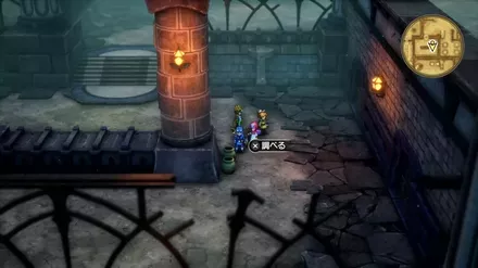 ラックのたねの入手の様子