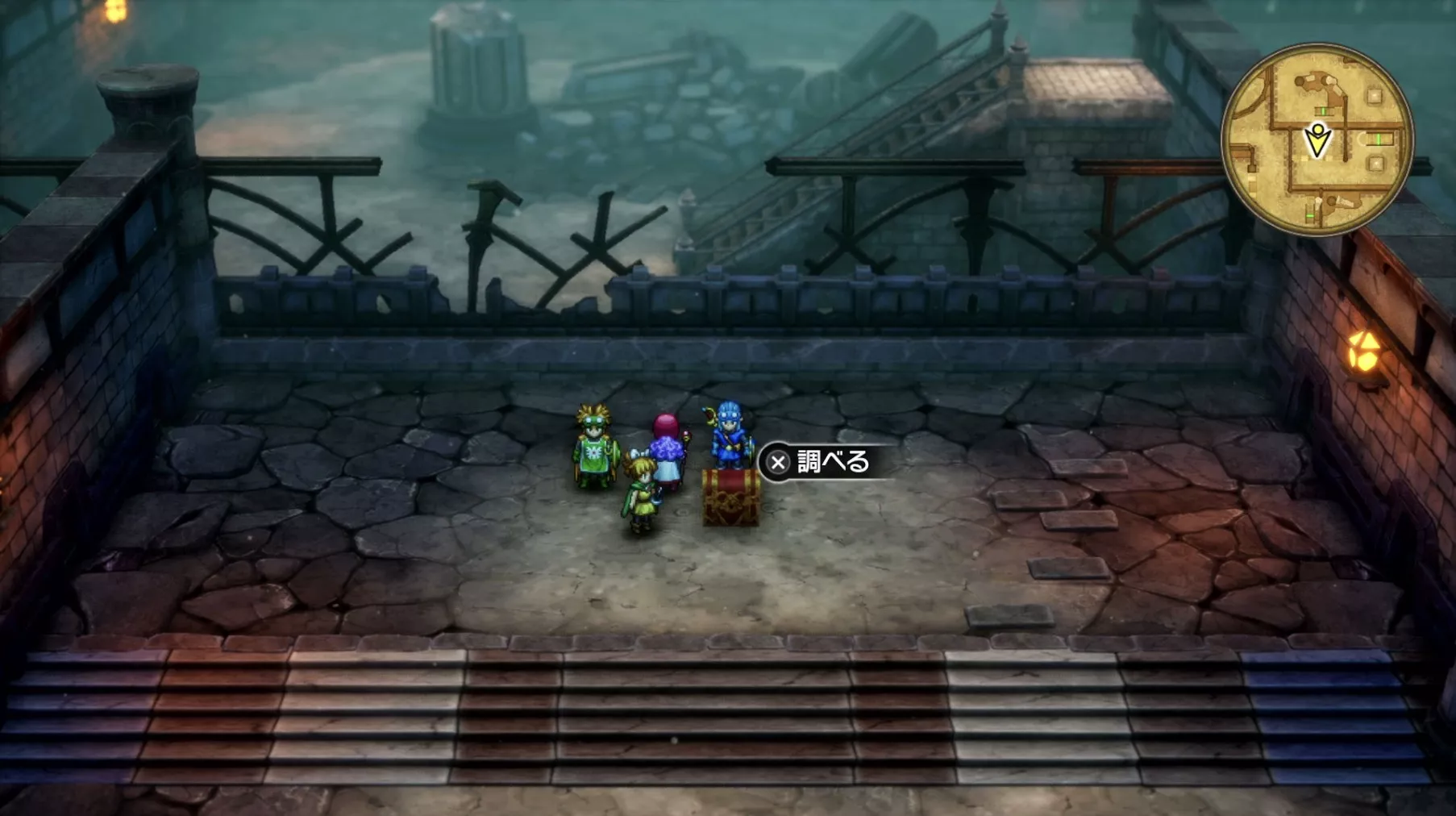 さみだれけんの巻物の入手している見た目