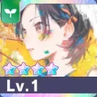 ［己の境界を超えて］東雲絵名