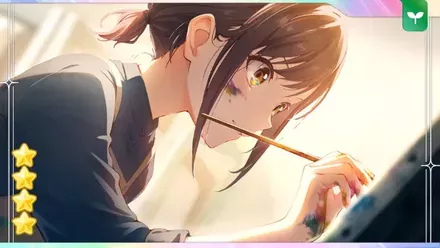 ［己の境界を超えて］東雲絵名