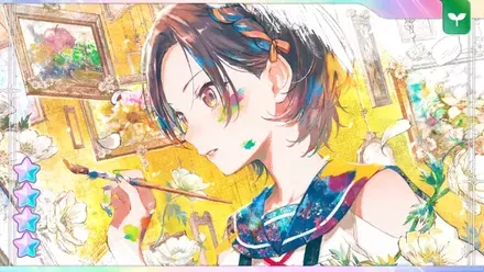 ［己の境界を超えて］東雲絵名