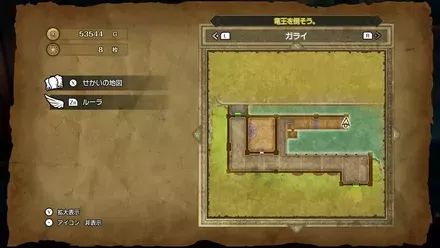 なりきんベスト画像