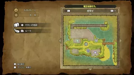 皮のよろい画像