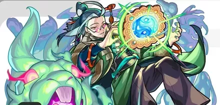 ユエビンの画像