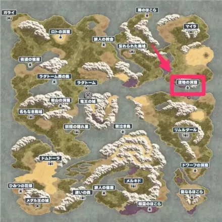 沼地の洞窟の場所