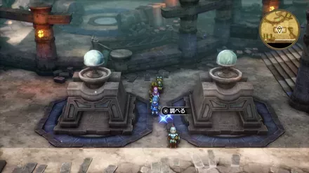 ちいさなメダル