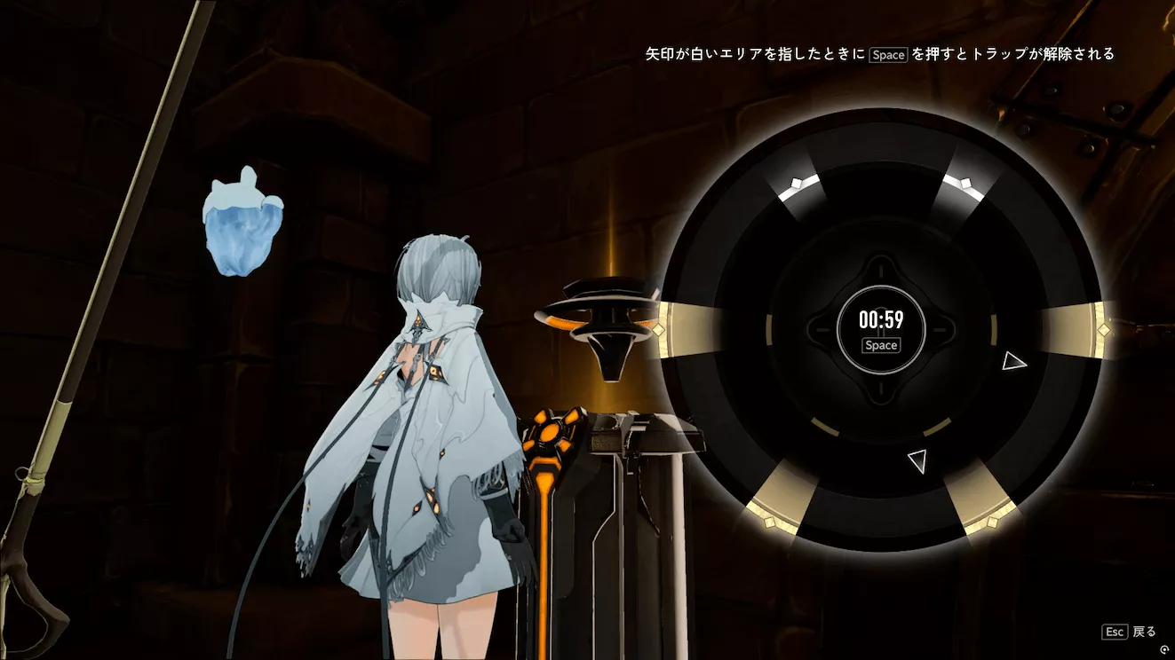 デナアビ死と生7