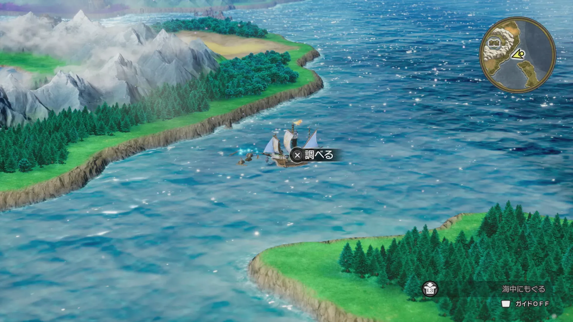 聖なるほこらから北東の海上のキラキラ51の見た目