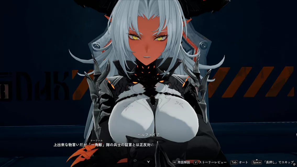 デナアビ裁きの日1