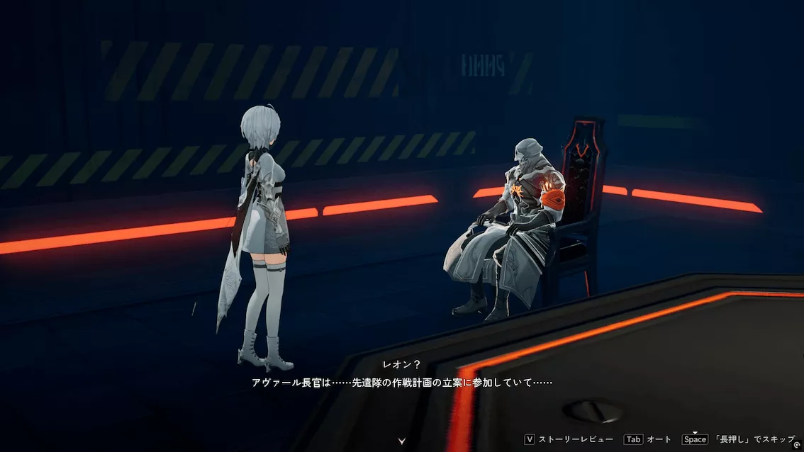 デナアビ裁きの日2