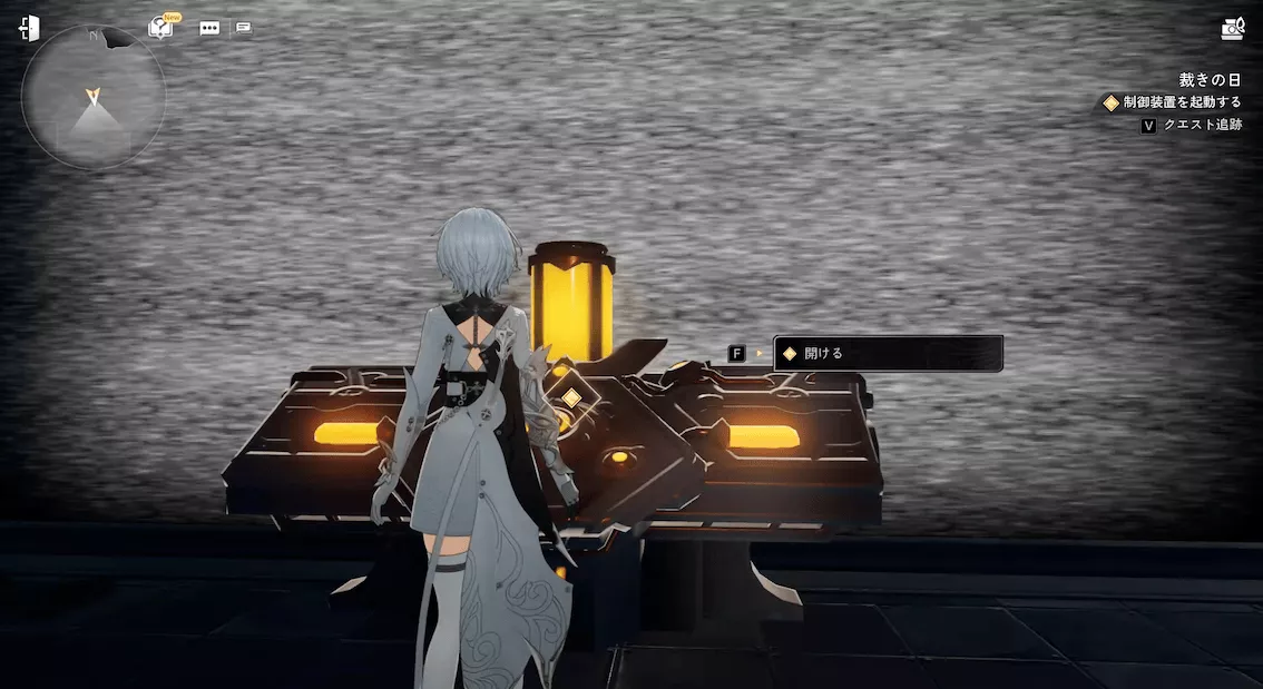 デナアビ裁きの日3