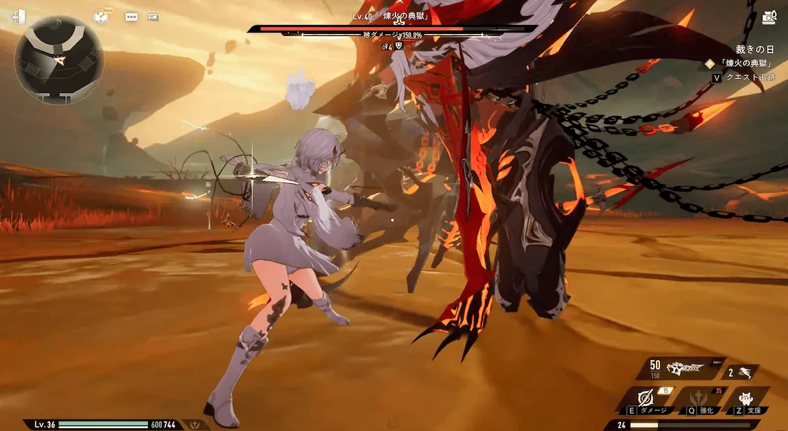 そよ風に乗って