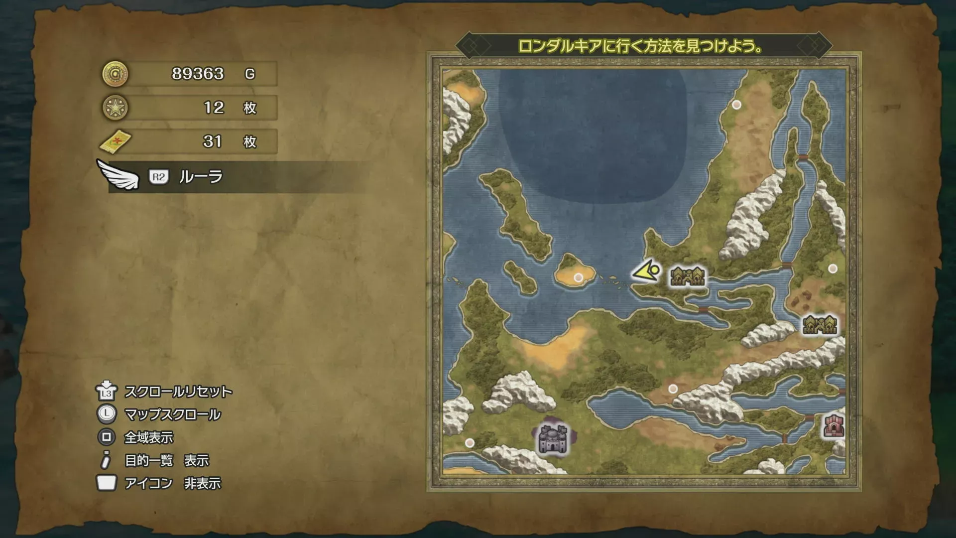 ムーンペタから西の海上のキラキラ53の場所マップ