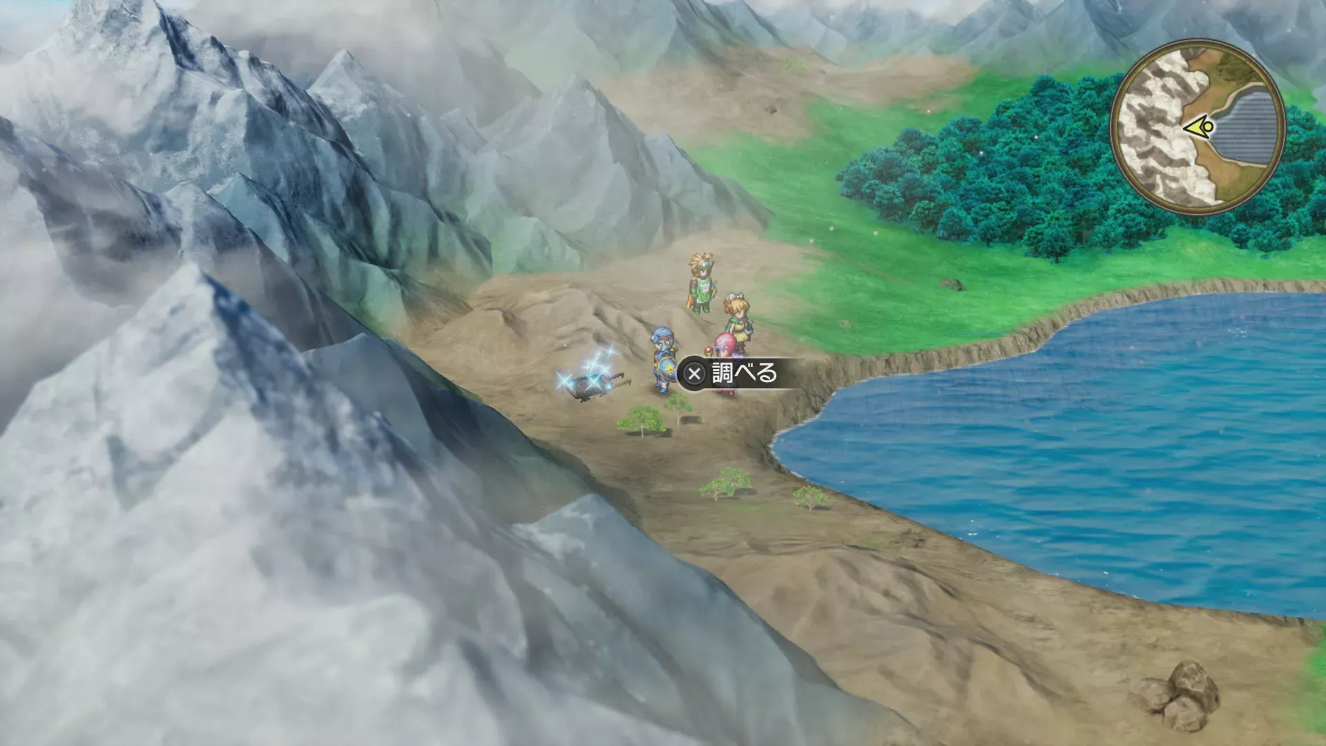 ベラヌール北のほこら周辺のキラキラ55の見た目