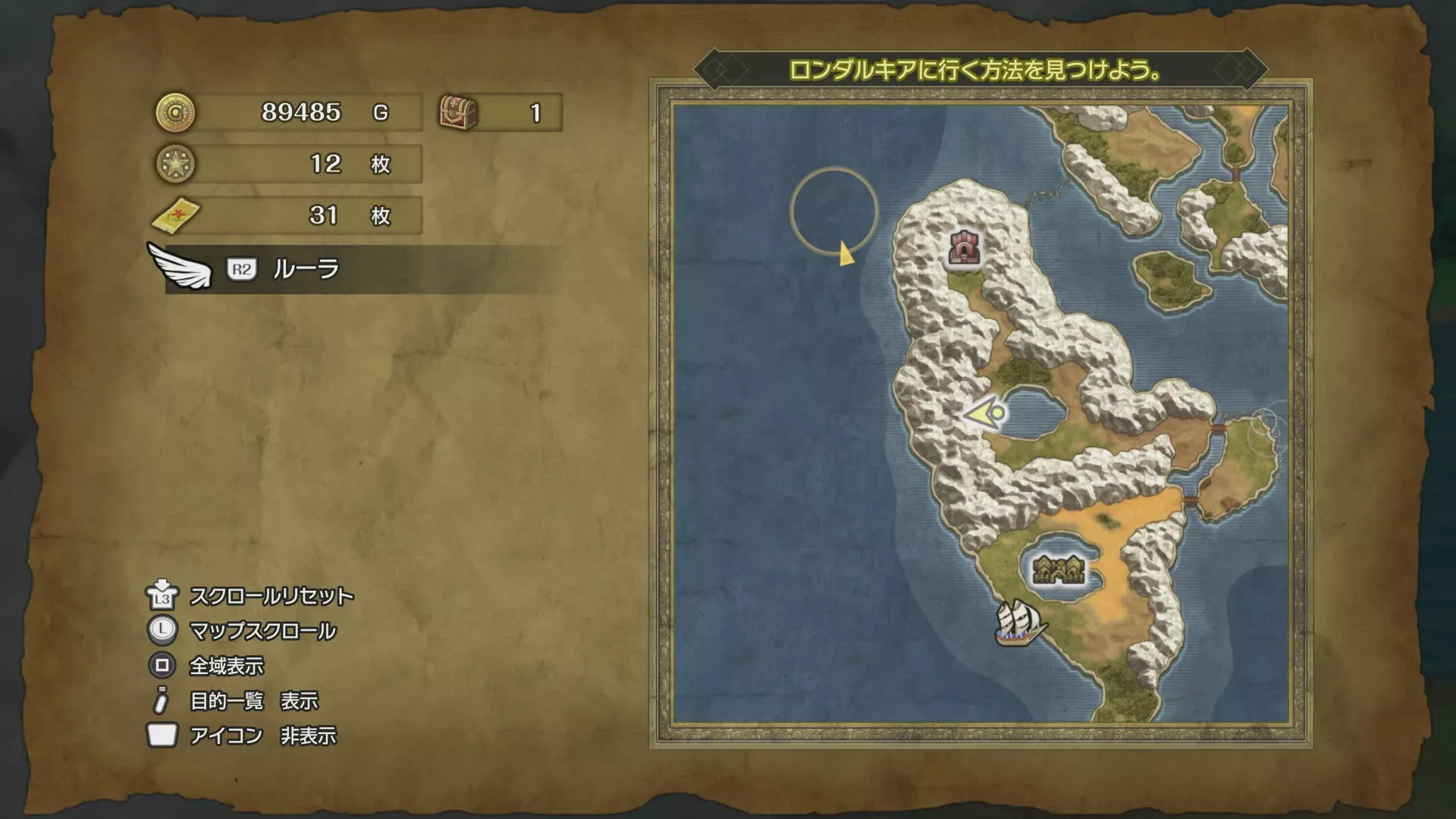 ベラヌール北のほこら周辺のキラキラ55の場所マップ