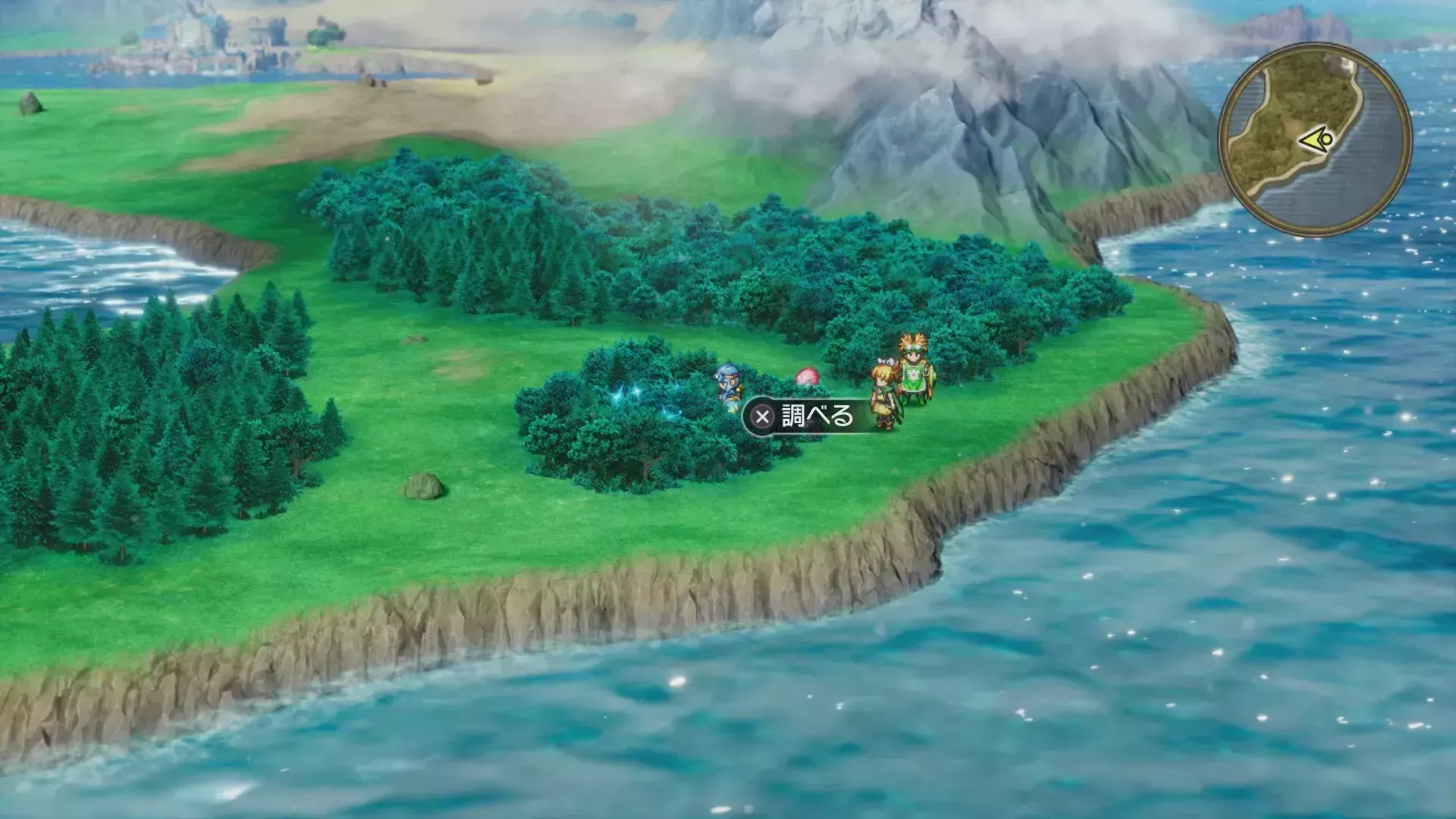 キラキラ56の入手の様子