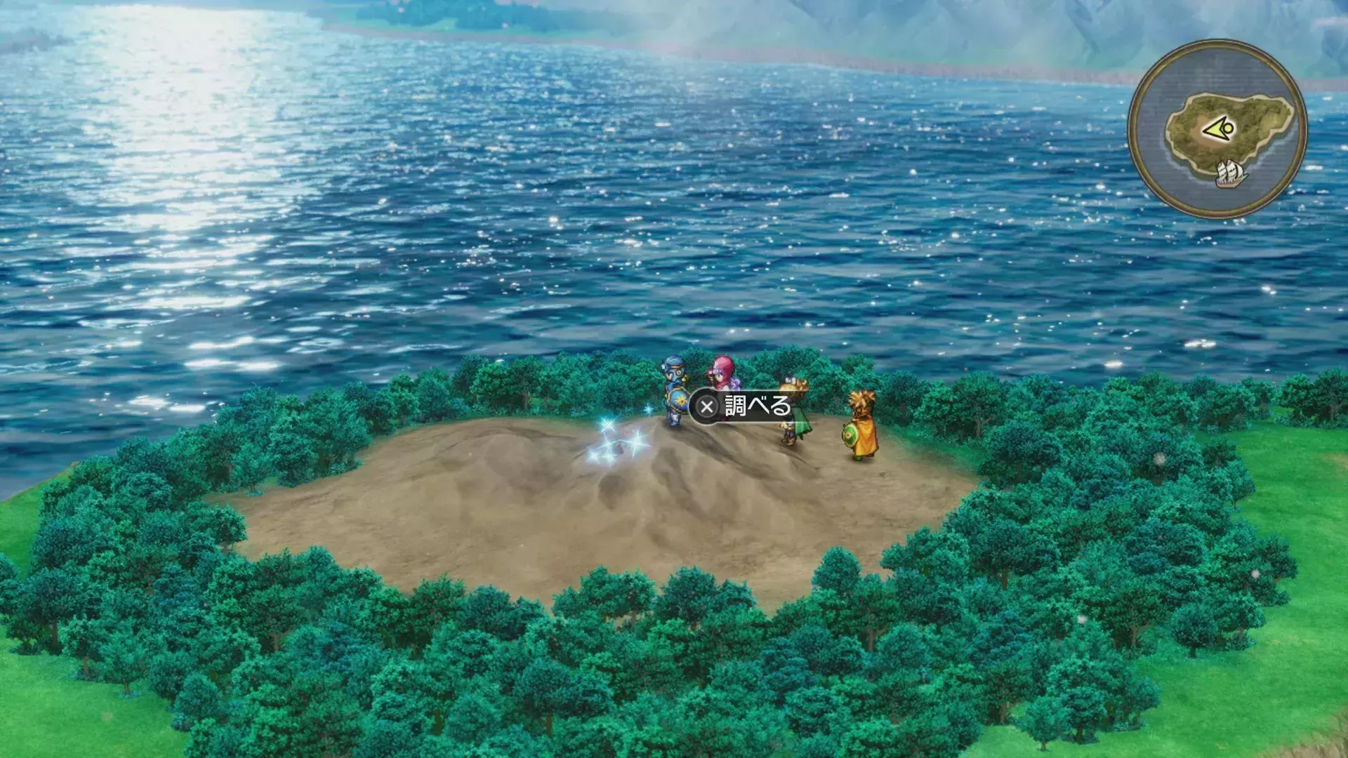 キラキラ57の入手の様子