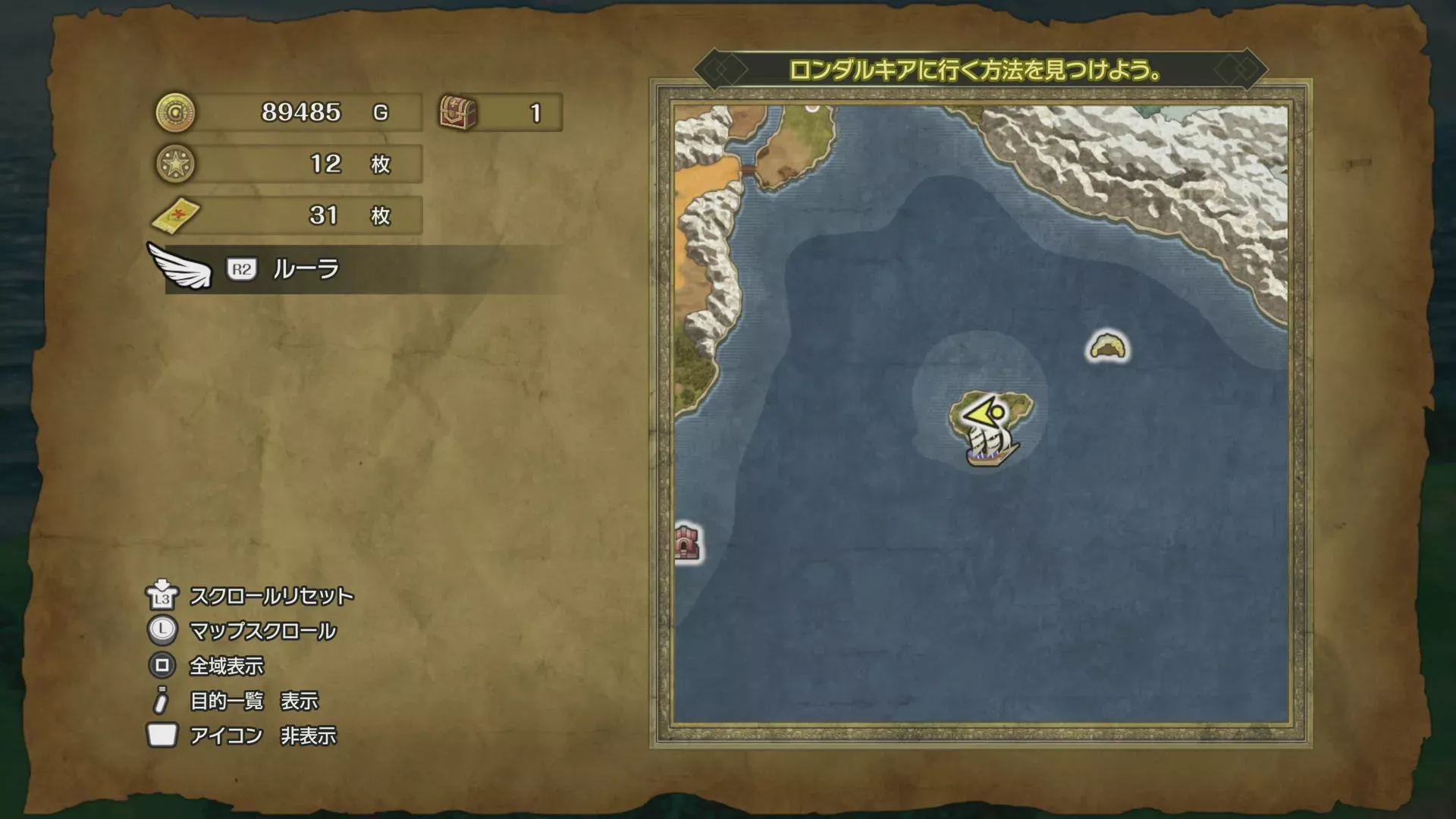 人魚の岩場から北東の小さな大陸のキラキラ57の場所マップ