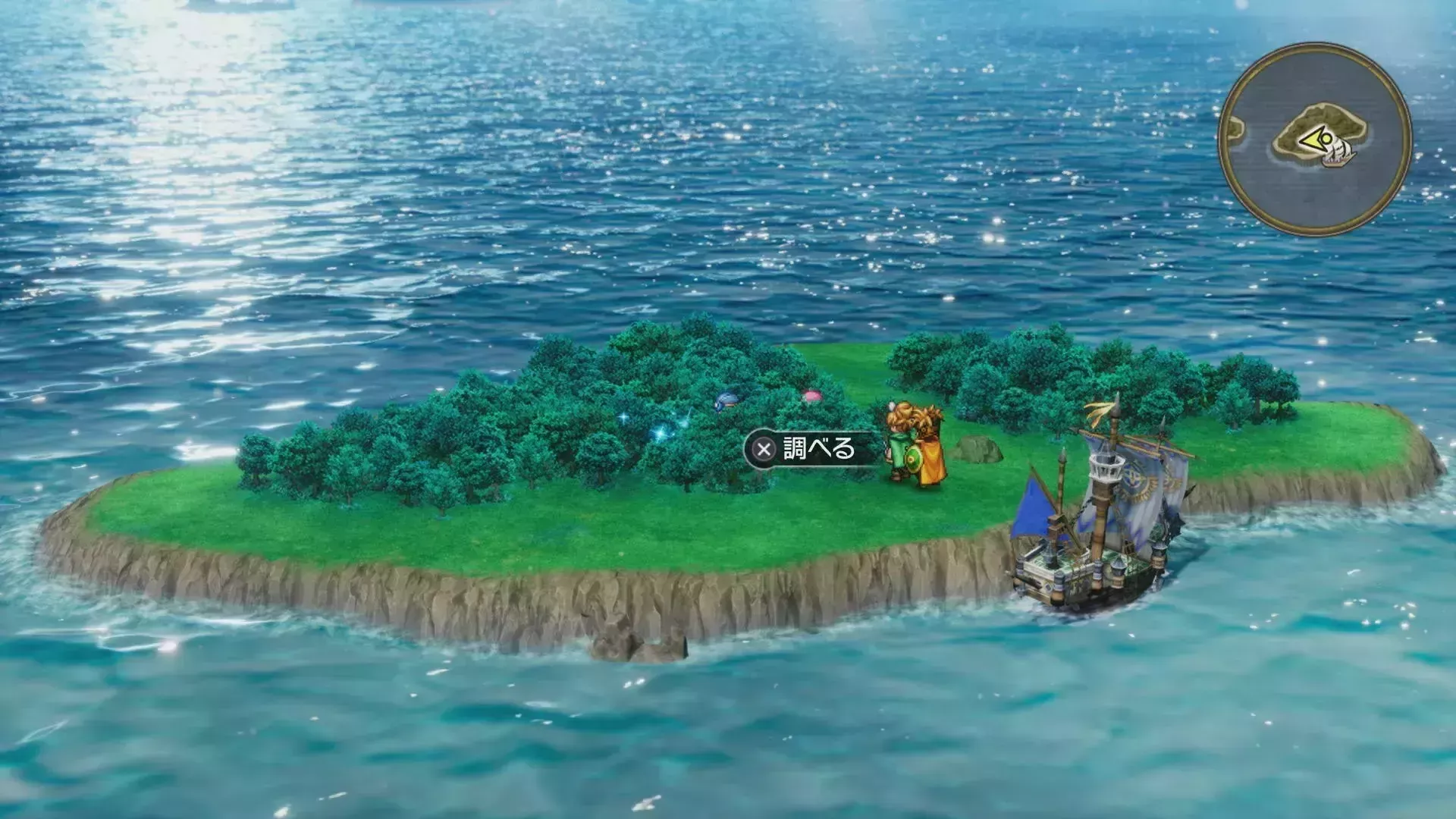 キラキラ60の入手の様子