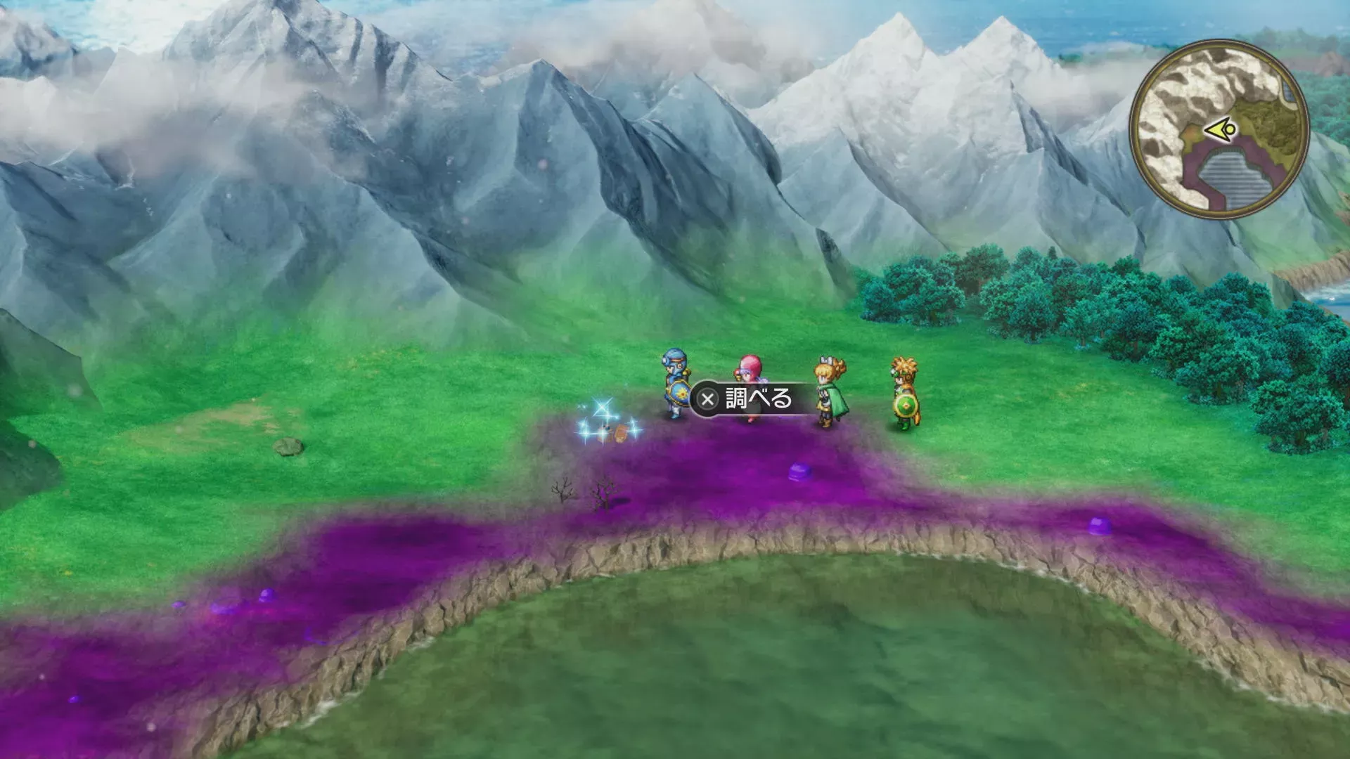 北のお告げ所周辺のキラキラ61の見た目