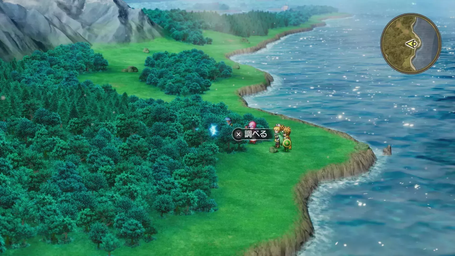 キラキラ62の入手の様子