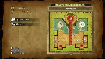 ファントムマスク画像