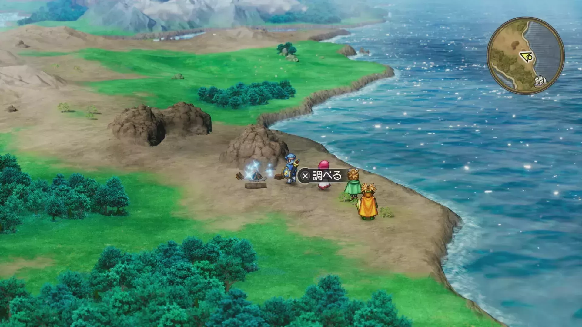 キラキラ63の入手の様子