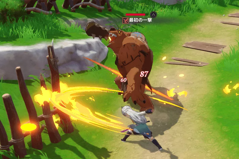 ナナオリ_通常攻撃