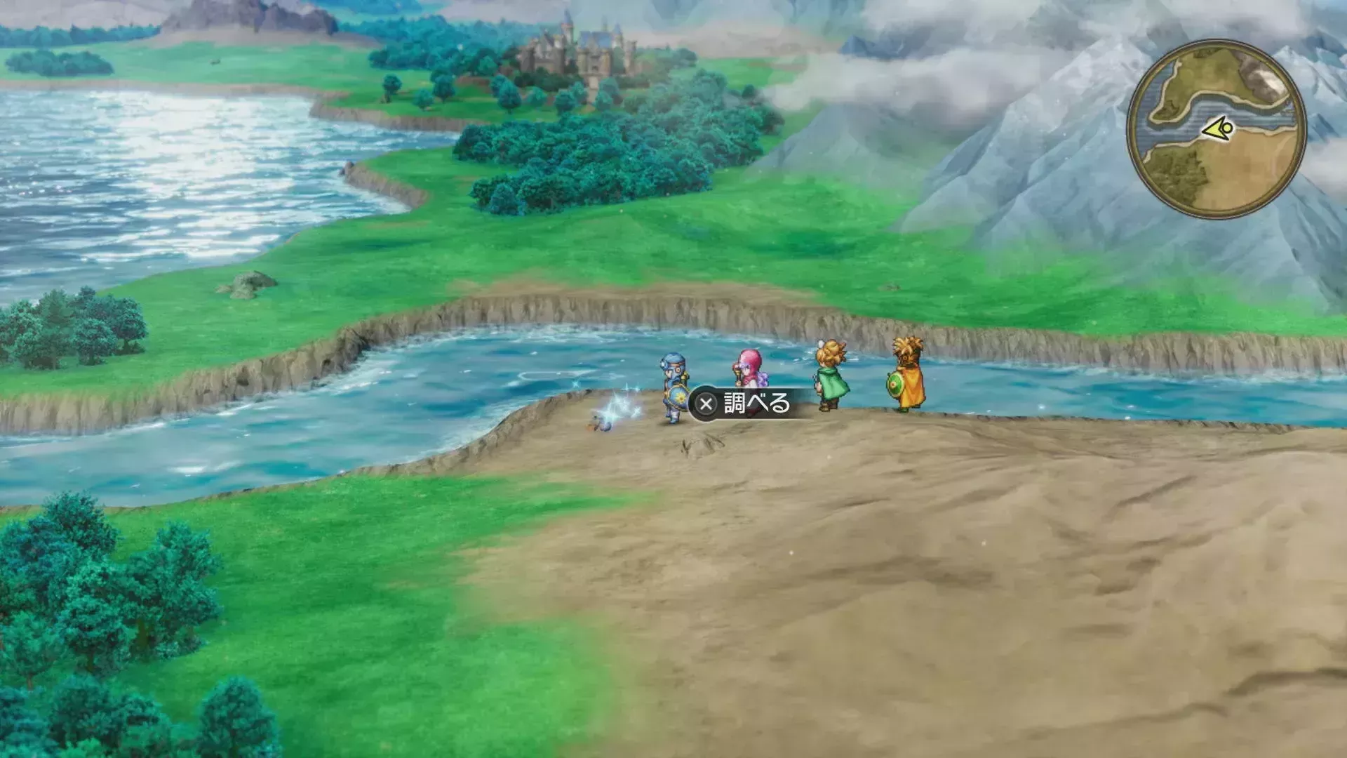 キラキラ65の入手の様子